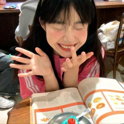 依然如是